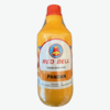 Pandan Aroma paste 1kg RED BELL