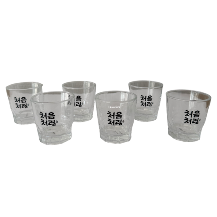 Soju Shot Glazen 50ml - 20 stuks