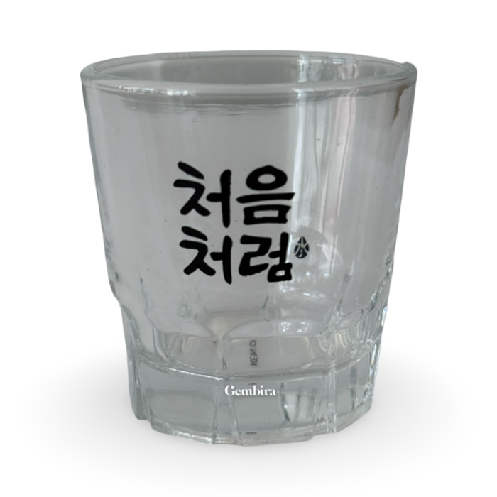 Soju Shot Glasses 50ml - 20 pieces
