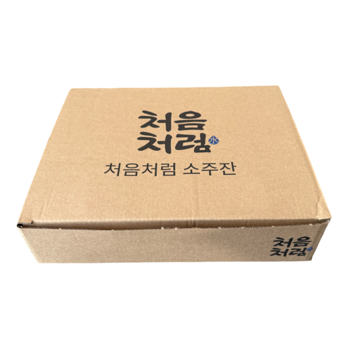 Soju Shot Glazen 50ml - 20 stuks