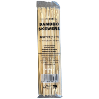 Bamboo Satay Sticks 30cm (12 inc) - 100 pcs - item no. 59630