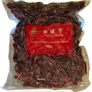 Dried Chilli Pepper 500g Golden Lion