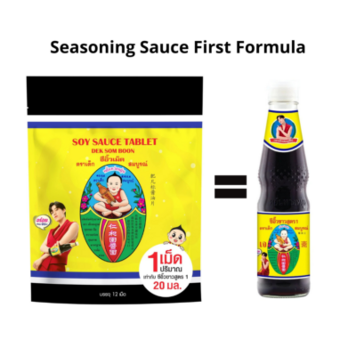 Soy Sauce Tablet 12 tablets Dek Som Boon 2.12 oz - 60g