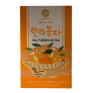 Jeju Hallabong Tea 25g x 10 sachets
