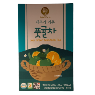 Jeju Green Mandarin Tea 25g x 10 sachets