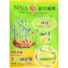 Ginger Candy LEMON Ting Ting Jahe 125g SINA