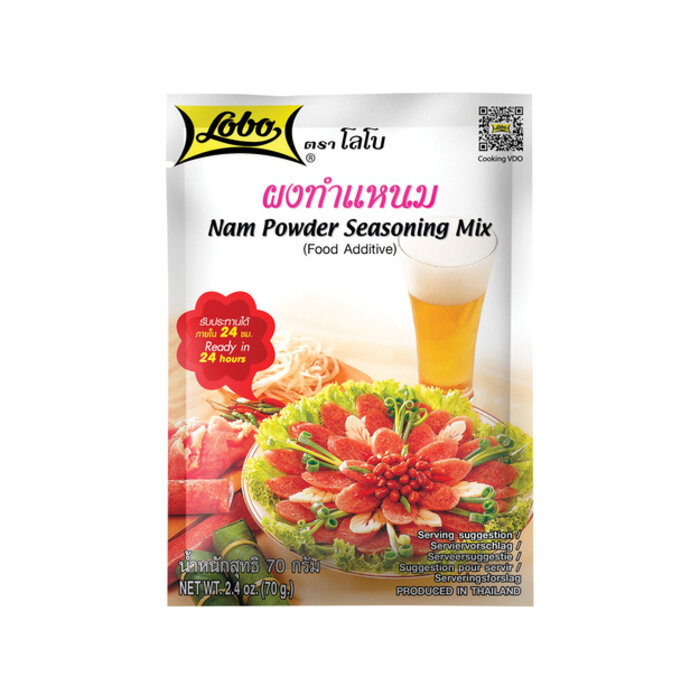 Lobo Lobo Nam Powder Seasoning Mix 70g