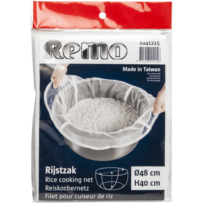 Rice cooking net Ø48cm H40cm Remo - 6041215
