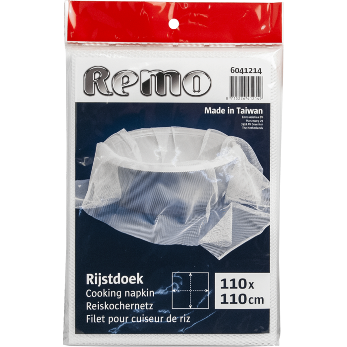 Rice cooking net vierkant 110×110cm Remo - 6041214