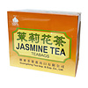 Jasmine Tea bags 100 pieces (2gx100) Golden Sail