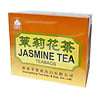 Jasmine Tea bags 100 stuks (2gx100) Golden Sail