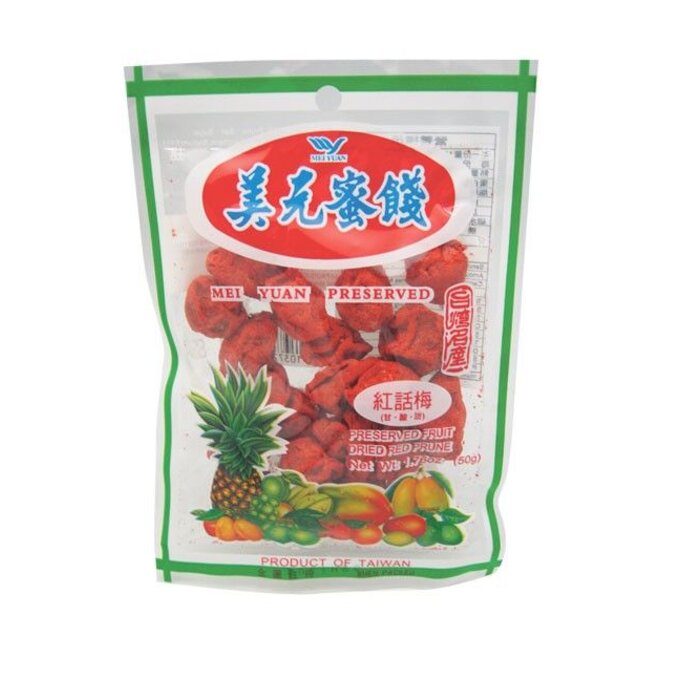 Dried Red Prune Mei Yuan 50gr