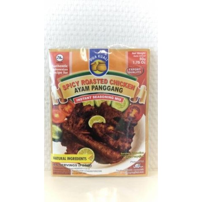 Dua Kuali Dua Kuali Ayam Panggang