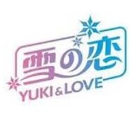 Yuki & Love