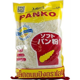 https://cdn.webshopapp.com/shops/133932/files/72375653/320x320x2/lobo-panko-breadcrumbs-1kg.jpg