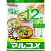 Miso Soup Instant 12 st Family Pack