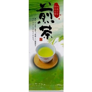 Green tea Hamasa Sencha 100g Marufuji