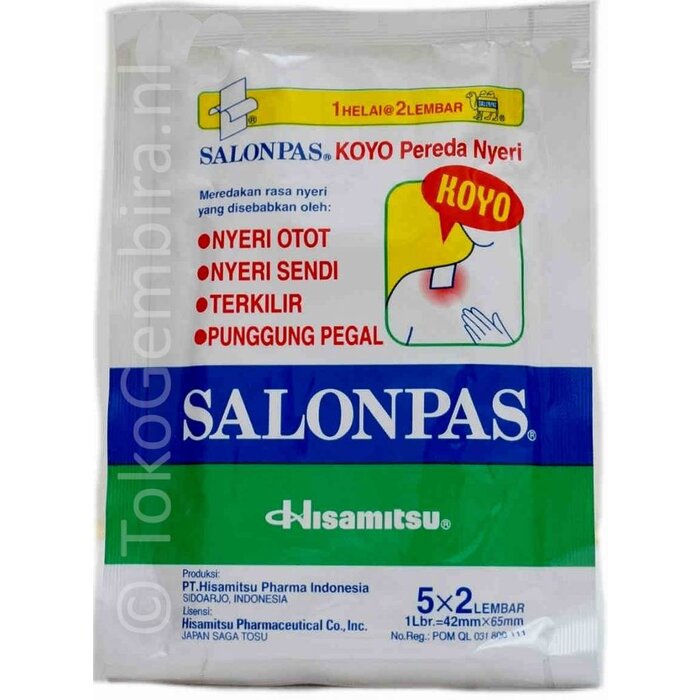 Salonpas Salon pass 12 x 1 (42x65mm)