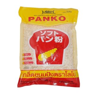 Lobo Panko breadcrumbs 200g yellow red pack