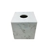 Aquanova Porte-mouchoirs carré HAMMAM Blanc (HAMTIS-43)