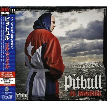PITBULL - EL MARIEL (Japanese Import CD)