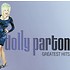 DOLLY PARTON - GREATEST HITS (CD)