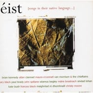 ÉIST - VARIOUS ARTISTS (CD)...