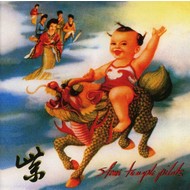 STONE TEMPLE PILOTS - PURPLE (CD).