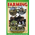 FARMING DOWN MEMORY LANE (DVD)