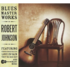 ROBERT JOHNSON - BLUES MASTER WORKS (CD)