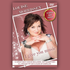 LOUISE MORRISSEY - I GIVE YOU MUSIC (DVD)