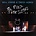 NEIL YOUNG & CRAZY HORSE - RUST NEVER SLEEPS (CD)..  i)