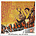 THE INFORMATICS - KILL OR CREATE (CD).