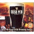 IRISH PUB PARTY - VARIOUS ARTISTS (CD)