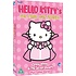 HELLO KITTY'S FUN TIMES WITH FRIENDS - SNOW WHITE AND SEVEN DWARFS  (DVD)
