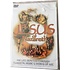 JESUS OF NAZARETH (DVD)