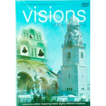 VISION OF THE HOLY LAND (DVD)