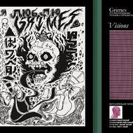 GRIMES - VISIONS (CD).. )