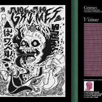 GRIMES - VISIONS (CD)