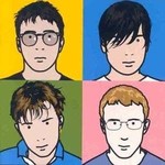 BLUR - THE BEST OF BLUR (CD).