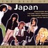 JAPAN - THE BEST OF
