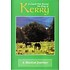 A COACH TRIP ROUND THE RING OF KERRY (DVD)