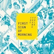 THE YOUNG FOLK - FIRST SIGN OF MORNING (CD)...