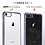 ESR iPhone 8 Plus hoesje ultradun galvanische zwarte zijkant zacht TPU