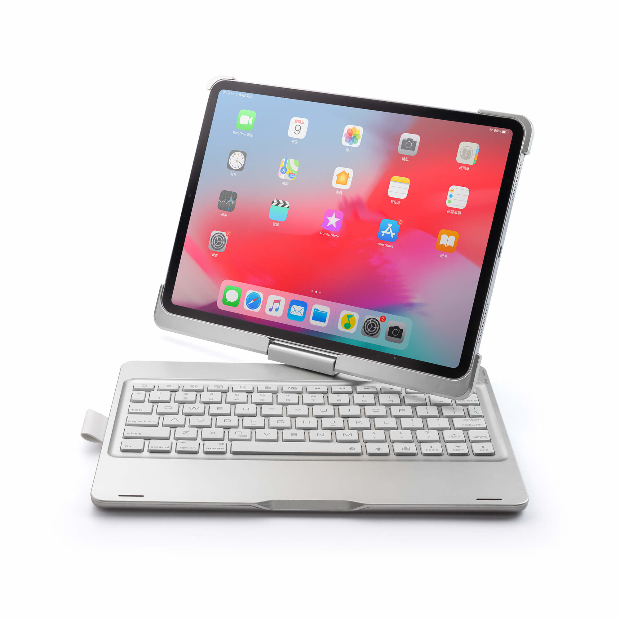 schreeuw Vereniging Halve cirkel iPad Pro 11 toetsenbord Draaibaar case zilver - Gratis Verzending -  iPadspullekes