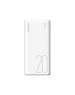 Romoss Romoss Simple 20 Powerbank (20000mAh)