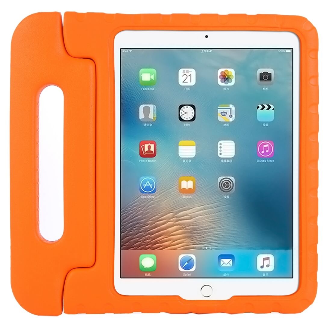 Statistisch heerlijkheid Schijn iPad Mini Kids Cover oranje - Vandaag besteld morgen in huis! -  iPadspullekes