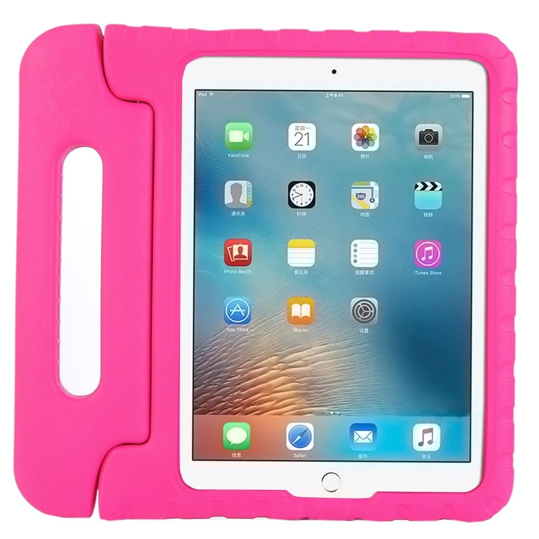 Snel huiswerk voor iPad Mini 4 Kids Cover roze - Gratis Verzending NL & BE - iPadspullekes