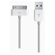 Catastrofe litteken als iPad 2 3 oplaad kabel USB 1 meter - Gratis Verzending - iPadspullekes