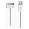 iPadspullekes.nl iPad 2 3 oplaad kabel USB 1 meter